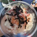 세븐일레븐 부산사직그린점 | 260419 엉망진창 직관 후기와 사직구장맛집 추천