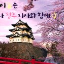 동아일보청주센터 이미지