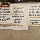 이바네 이미지