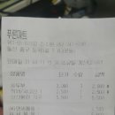 우신상회 이미지