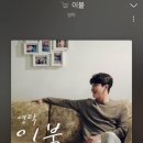 소망이불 이미지