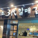 중앙동327 이미지