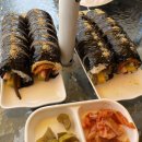 광판팔뚝김밥교대점 네이버블로그