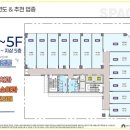 스페이스피부과의원 이미지