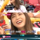 뽀뽀치킨 이미지