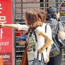 수24시편의점 이미지