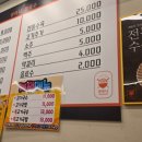 양마니칼국수 네이버블로그