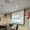 화산동행정복지센터 2층 소회의실 이미지