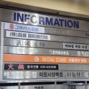 서울큐브 명동 이미지