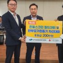 한울 스크린골프 이미지