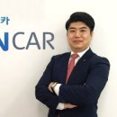 ㈜글로벌렌트카 이미지