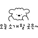빽다방천안신방초원점
