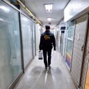 신화방역