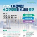 한국대형정비 이미지