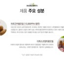 아르간헤어 이미지