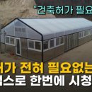 (주)삼마인터내셔널 네이버블로그