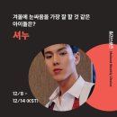 뽑으리 이미지