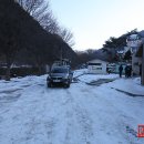 번동 가로공원 공중화장실 | 소백산국립공원 원점회귀(어의곡~비로봉,국망봉~어의곡 : 14.7km)산행 및 새밭야영장 야영후기