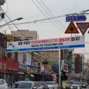 주정차1 이미지