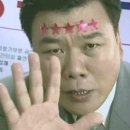 경호강 카라반 네이버블로그