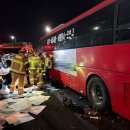 갑천도시고속도로 네이버블로그
