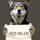 난타5000 피자용산지구점 | 앤팀 변의주는 앞으로 잘 살 일만 남았는데 나는 사람 구실을 못하네