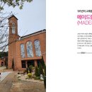 더리치 이미지