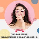 은삼성의원 이미지