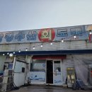 선산대로5-19 이미지