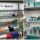 365강남역약국 이미지