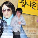 (주)스폰지이엔티 이미지