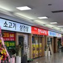 푸드 114 이미지