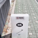 스몰바(small Bar)