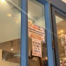 브이모텔 | 부산 여행 1일차 (SRT, 이재모피자 후기, 맛집/가성비 숙소 추천)