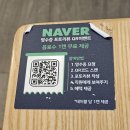 우짬뽕 | [창원 짬뽕 맛집] 교동짬뽕 중동점 : 불향 제대로였던 우짬뽕 후기