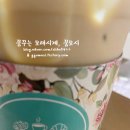 스테이플버거 이미지