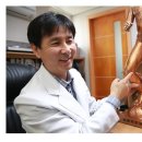 인화당한의원 이미지