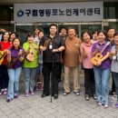영등포구 여의동주민센터 네이버블로그