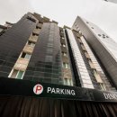 디노모텔 이미지