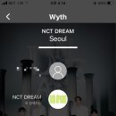 진이어스 이미지