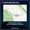 사운드파크 이미지