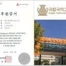 헨리케이 - 천안시 서북구 불당33길 35 | 헨리케이
