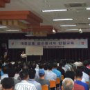 가야대학교 행정대학원(김해) 이미지