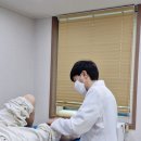 팔복한의원 이미지