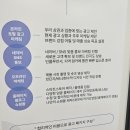 세종광고 이미지