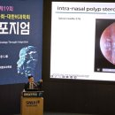 고려이비인후과의원 이미지