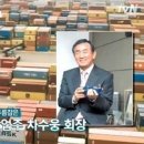 엘리트트래블 이미지