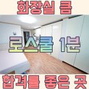 g0119 네이버블로그