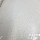 그린광택 이미지