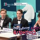 루나 카페 이미지